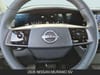 12 imagen en miniatura de 2026 Nissan Murano SV
