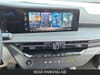 26 imagen en miniatura de 2026 Nissan Murano SV
