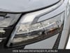 9 thumbnail image of  2026 Nissan Pathfinder Platinum