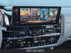 27 thumbnail image of  2026 Nissan Pathfinder Rock Creek
