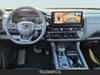 13 imagen en miniatura de 2026 Nissan Pathfinder Rock Creek