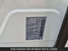 25 thumbnail image of  2026 Nissan Pathfinder Rock Creek
