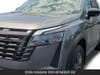 10 imagen en miniatura de 2026 Nissan Pathfinder SV
