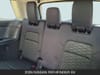 26 imagen en miniatura de 2026 Nissan Pathfinder SV