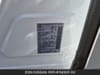 25 thumbnail image of  2026 Nissan Pathfinder SV