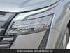 10 imagen en miniatura de 2026 Nissan Pathfinder SV