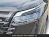 10 imagen en miniatura de 2026 Nissan Pathfinder SV