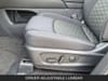 15 imagen en miniatura de 2026 Nissan Pathfinder SV
