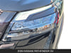 10 imagen en miniatura de 2026 Nissan Pathfinder SV