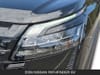 10 imagen en miniatura de 2026 Nissan Pathfinder SV
