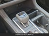 20 imagen en miniatura de 2026 Nissan Pathfinder SV