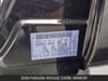 27 imagen en miniatura de 2026 Nissan Rogue Dark Armor