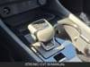 20 imagen en miniatura de 2026 Nissan Rogue Dark Armor