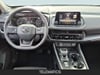 13 imagen en miniatura de 2026 Nissan Rogue Dark Armor