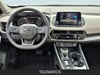 13 imagen en miniatura de 2026 Nissan Rogue Dark Armor
