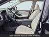 14 imagen en miniatura de 2026 Nissan Rogue Dark Armor