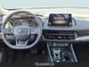 13 thumbnail image of  2026 Nissan Rogue Dark Armor