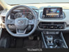 13 imagen en miniatura de 2026 Nissan Rogue Dark Armor
