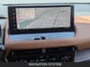 17 imagen en miniatura de 2026 Nissan Rogue Platinum