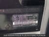 27 thumbnail image of  2026 Nissan Rogue Plug-In Hybrid Platinum