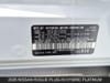 27 imagen en miniatura de 2026 Nissan Rogue Plug-In Hybrid Platinum