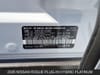 27 thumbnail image of  2026 Nissan Rogue Plug-In Hybrid Platinum