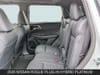17 imagen en miniatura de 2026 Nissan Rogue Plug-In Hybrid Platinum