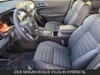 14 imagen en miniatura de 2026 Nissan Rogue Plug-In Hybrid SL