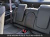 21 thumbnail image of  2026 Nissan Rogue Plug-In Hybrid SL