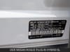 26 thumbnail image of  2026 Nissan Rogue Plug-In Hybrid SL