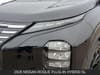 10 imagen en miniatura de 2026 Nissan Rogue Plug-In Hybrid SL