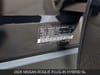 27 imagen en miniatura de 2026 Nissan Rogue Plug-In Hybrid SL