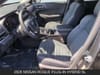 12 imagen en miniatura de 2026 Nissan Rogue Plug-In Hybrid SL