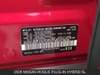 26 imagen en miniatura de 2026 Nissan Rogue Plug-In Hybrid SL