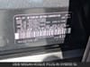 26 imagen en miniatura de 2026 Nissan Rogue Plug-In Hybrid SL