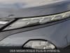 10 thumbnail image of  2026 Nissan Rogue Plug-In Hybrid SL