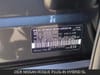 26 imagen en miniatura de 2026 Nissan Rogue Plug-In Hybrid SL