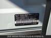 26 thumbnail image of  2026 Nissan Rogue Plug-In Hybrid SL