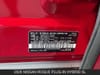 26 thumbnail image of  2026 Nissan Rogue Plug-In Hybrid SL