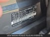 26 imagen en miniatura de 2026 Nissan Rogue Plug-In Hybrid SL