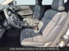 14 imagen en miniatura de 2026 Nissan Rogue Plug-In Hybrid SL