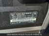 26 imagen en miniatura de 2026 Nissan Rogue Plug-In Hybrid SL