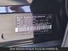 25 thumbnail image of  2026 Nissan Rogue Plug-In Hybrid SL
