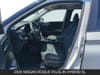 14 imagen en miniatura de 2026 Nissan Rogue Plug-In Hybrid SL