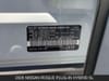 24 imagen en miniatura de 2026 Nissan Rogue Plug-In Hybrid SL