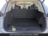 20 imagen en miniatura de 2026 Nissan Rogue Rock Creek