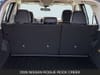 20 imagen en miniatura de 2026 Nissan Rogue Rock Creek