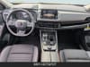 13 thumbnail image of  2026 Nissan Rogue Rock Creek