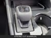 20 imagen en miniatura de 2026 Nissan Rogue Rock Creek