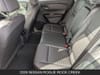 15 thumbnail image of  2026 Nissan Rogue Rock Creek
